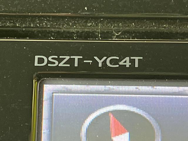 プリウス Ｓ　純正９インチＳＤナビ　バックカメラ　禁煙車　スマートキー　ＬＥＤヘッド　ＥＴＣ　純正１５インチアルミ　オートライト　オートエアコン　Ｂｌｕｅｔｏｏｔｈ再生　ＣＤ再生　ＤＶＤ再生　　フルセグ（46枚目）