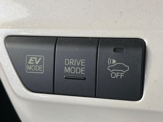 プリウス Ｓ　純正９インチＳＤナビ　バックカメラ　禁煙車　スマートキー　ＬＥＤヘッド　ＥＴＣ　純正１５インチアルミ　オートライト　オートエアコン　Ｂｌｕｅｔｏｏｔｈ再生　ＣＤ再生　ＤＶＤ再生　　フルセグ（49枚目）