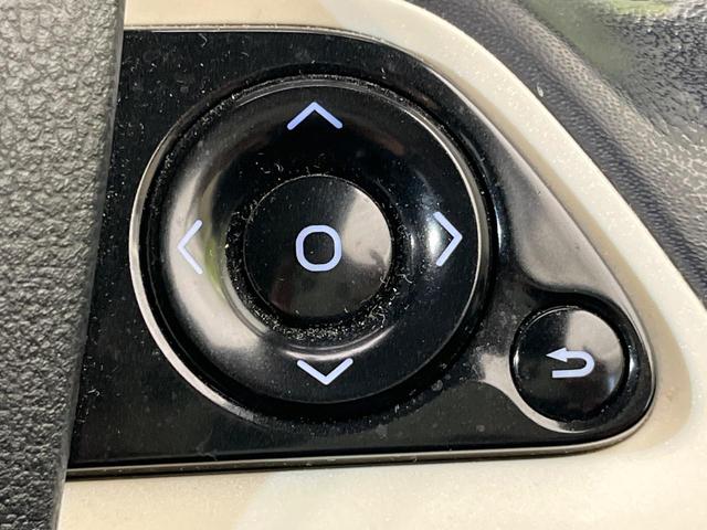 プリウス Ｓ　純正９インチＳＤナビ　バックカメラ　禁煙車　スマートキー　ＬＥＤヘッド　ＥＴＣ　純正１５インチアルミ　オートライト　オートエアコン　Ｂｌｕｅｔｏｏｔｈ再生　ＣＤ再生　ＤＶＤ再生　　フルセグ（52枚目）