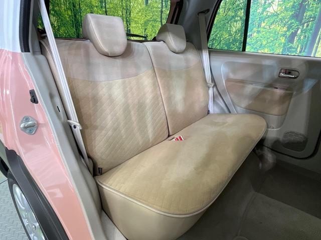 アルトラパン Ｘ　純正ＳＤナビ　レーダーブレーキサポート　禁煙車　２トーンカラー　シートヒーター　スマートキー　ＨＩＤヘッド　ＥＴＣ　純正１４インチアルミ　オートライト　オートエアコン　Ｂｌｕｅｔｏｏｔｈ（9枚目）