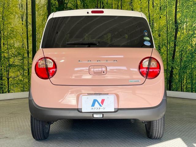 アルトラパン Ｘ　純正ＳＤナビ　レーダーブレーキサポート　禁煙車　２トーンカラー　シートヒーター　スマートキー　ＨＩＤヘッド　ＥＴＣ　純正１４インチアルミ　オートライト　オートエアコン　Ｂｌｕｅｔｏｏｔｈ（15枚目）