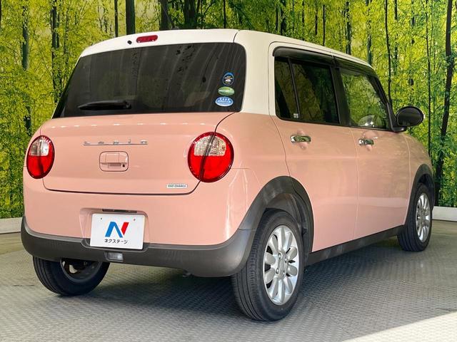 アルトラパン Ｘ　純正ＳＤナビ　レーダーブレーキサポート　禁煙車　２トーンカラー　シートヒーター　スマートキー　ＨＩＤヘッド　ＥＴＣ　純正１４インチアルミ　オートライト　オートエアコン　Ｂｌｕｅｔｏｏｔｈ（17枚目）