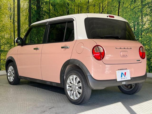 アルトラパン Ｘ　純正ＳＤナビ　レーダーブレーキサポート　禁煙車　２トーンカラー　シートヒーター　スマートキー　ＨＩＤヘッド　ＥＴＣ　純正１４インチアルミ　オートライト　オートエアコン　Ｂｌｕｅｔｏｏｔｈ（26枚目）