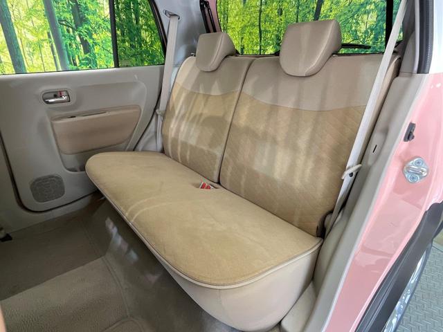 アルトラパン Ｘ　純正ＳＤナビ　レーダーブレーキサポート　禁煙車　２トーンカラー　シートヒーター　スマートキー　ＨＩＤヘッド　ＥＴＣ　純正１４インチアルミ　オートライト　オートエアコン　Ｂｌｕｅｔｏｏｔｈ（35枚目）