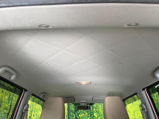 アルトラパン Ｘ　純正ＳＤナビ　レーダーブレーキサポート　禁煙車　２トーンカラー　シートヒーター　スマートキー　ＨＩＤヘッド　ＥＴＣ　純正１４インチアルミ　オートライト　オートエアコン　Ｂｌｕｅｔｏｏｔｈ（39枚目）