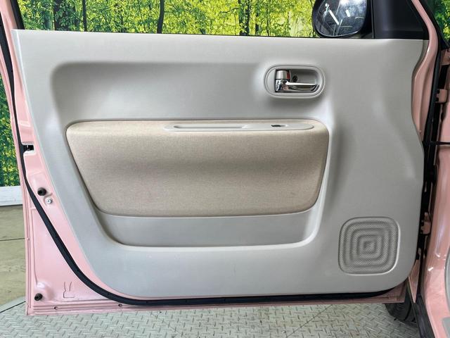 アルトラパン Ｘ　純正ＳＤナビ　レーダーブレーキサポート　禁煙車　２トーンカラー　シートヒーター　スマートキー　ＨＩＤヘッド　ＥＴＣ　純正１４インチアルミ　オートライト　オートエアコン　Ｂｌｕｅｔｏｏｔｈ（40枚目）