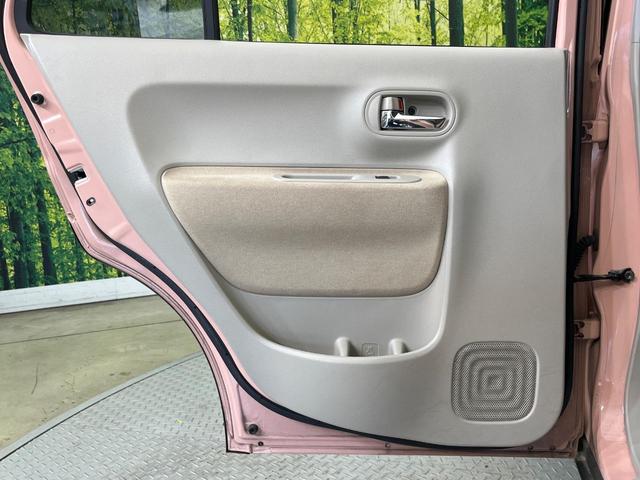 アルトラパン Ｘ　純正ＳＤナビ　レーダーブレーキサポート　禁煙車　２トーンカラー　シートヒーター　スマートキー　ＨＩＤヘッド　ＥＴＣ　純正１４インチアルミ　オートライト　オートエアコン　Ｂｌｕｅｔｏｏｔｈ（42枚目）