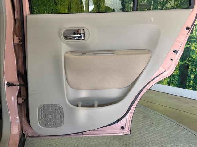 アルトラパン Ｘ　純正ＳＤナビ　レーダーブレーキサポート　禁煙車　２トーンカラー　シートヒーター　スマートキー　ＨＩＤヘッド　ＥＴＣ　純正１４インチアルミ　オートライト　オートエアコン　Ｂｌｕｅｔｏｏｔｈ（43枚目）