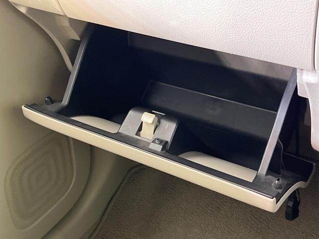 アルトラパン Ｘ　純正ＳＤナビ　レーダーブレーキサポート　禁煙車　２トーンカラー　シートヒーター　スマートキー　ＨＩＤヘッド　ＥＴＣ　純正１４インチアルミ　オートライト　オートエアコン　Ｂｌｕｅｔｏｏｔｈ（54枚目）