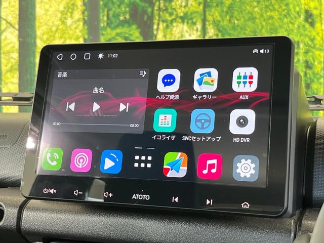 ジムニー ＸＣ　４ＷＤ　ターボ　セーフティサポート　禁煙車　ドラレコ　シートヒーター　スマートキー　ＬＥＤヘッド　ＥＴＣ２．０　クルコン　オートハイビーム　オートライト　オートエアコン　純正１６インチアルミ（3枚目）
