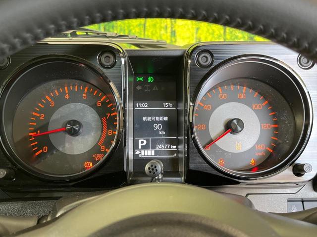 ジムニー ＸＣ　４ＷＤ　ターボ　セーフティサポート　禁煙車　ドラレコ　シートヒーター　スマートキー　ＬＥＤヘッド　ＥＴＣ２．０　クルコン　オートハイビーム　オートライト　オートエアコン　純正１６インチアルミ（37枚目）