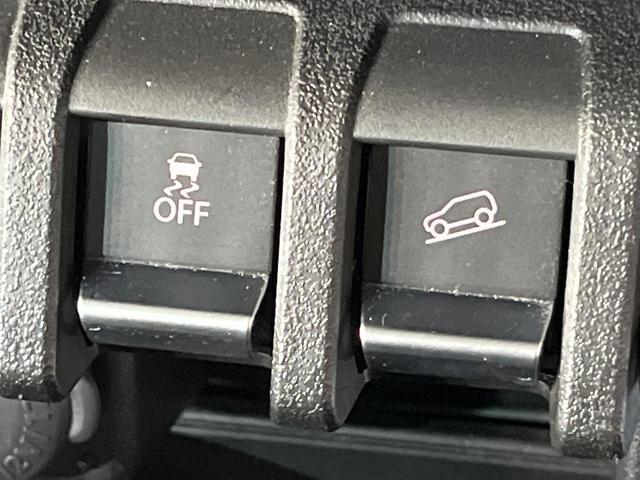 ジムニー ＸＣ　４ＷＤ　ターボ　セーフティサポート　禁煙車　ドラレコ　シートヒーター　スマートキー　ＬＥＤヘッド　ＥＴＣ２．０　クルコン　オートハイビーム　オートライト　オートエアコン　純正１６インチアルミ（46枚目）