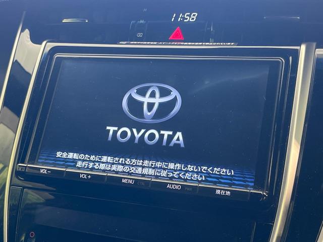 ハリアー プレミアム　バックカメラ　トヨタセーフティセンス　禁煙車　電動リアゲート　ハーフレザーシート　パワーシート　スマートキー　ＬＥＤヘッド　ビルトインＥＴＣ　クルコン　純正１８インチアルミ　オートハイビーム（3枚目）
