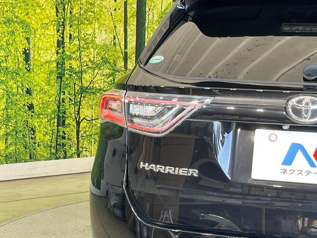 ハリアー プレミアム　バックカメラ　トヨタセーフティセンス　禁煙車　電動リアゲート　ハーフレザーシート　パワーシート　スマートキー　ＬＥＤヘッド　ビルトインＥＴＣ　クルコン　純正１８インチアルミ　オートハイビーム（29枚目）