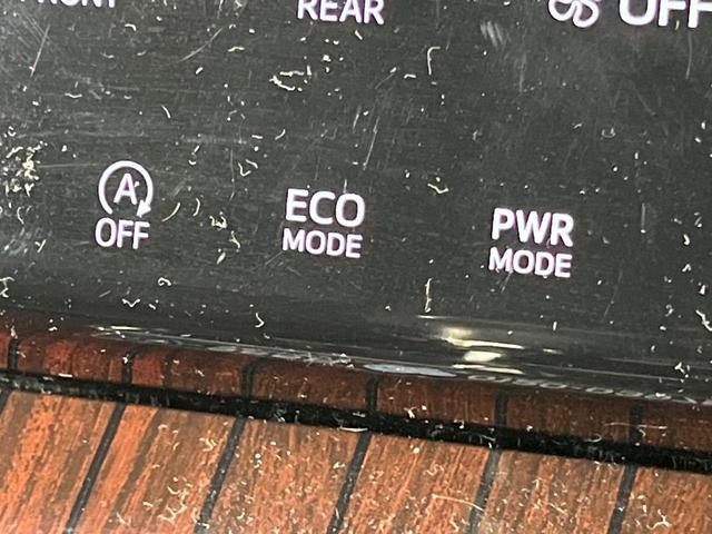 ハリアー プレミアム　バックカメラ　トヨタセーフティセンス　禁煙車　電動リアゲート　ハーフレザーシート　パワーシート　スマートキー　ＬＥＤヘッド　ビルトインＥＴＣ　クルコン　純正１８インチアルミ　オートハイビーム（43枚目）