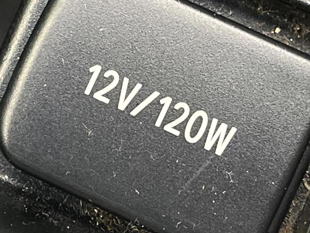 ハリアー プレミアム　バックカメラ　トヨタセーフティセンス　禁煙車　電動リアゲート　ハーフレザーシート　パワーシート　スマートキー　ＬＥＤヘッド　ビルトインＥＴＣ　クルコン　純正１８インチアルミ　オートハイビーム（46枚目）