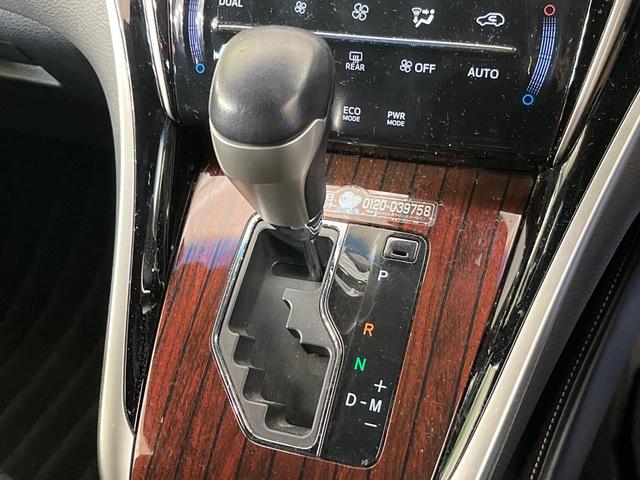ハリアー プレミアム　バックカメラ　トヨタセーフティセンス　禁煙車　電動リアゲート　ハーフレザーシート　パワーシート　スマートキー　ＬＥＤヘッド　ビルトインＥＴＣ　クルコン　純正１８インチアルミ　オートハイビーム（54枚目）