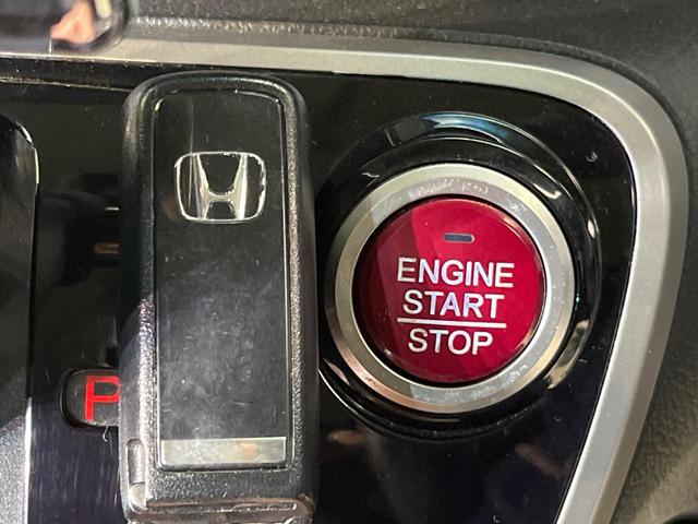 Ｎ－ＢＯＸ Ｇ・Ｌパッケージ　電動スライドドア　禁煙車　スマートキー　ＨＩＤヘッド　ディスプレイオーディオ　純正１４インチアルミ　オートライト　オートエアコン　ステアリングスイッチ　アームレスト　電動格納ミラー（5枚目）