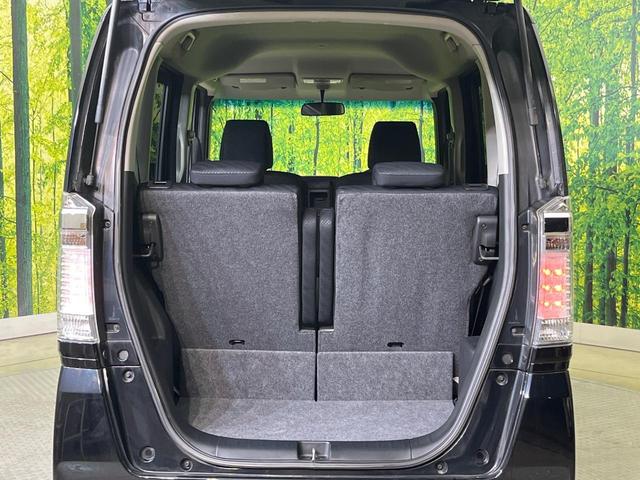 Ｎ－ＢＯＸ Ｇ・Ｌパッケージ　電動スライドドア　禁煙車　スマートキー　ＨＩＤヘッド　ディスプレイオーディオ　純正１４インチアルミ　オートライト　オートエアコン　ステアリングスイッチ　アームレスト　電動格納ミラー（10枚目）