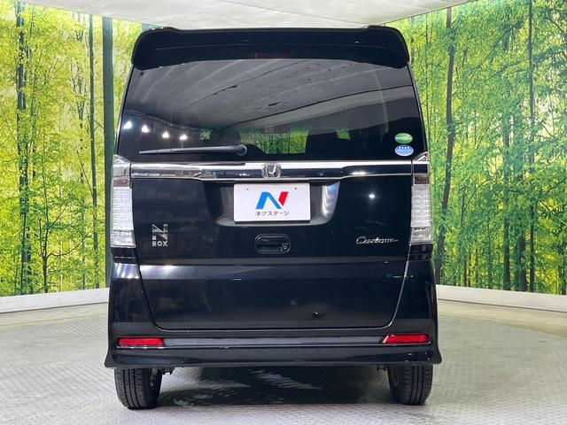 Ｎ－ＢＯＸ Ｇ・Ｌパッケージ　電動スライドドア　禁煙車　スマートキー　ＨＩＤヘッド　ディスプレイオーディオ　純正１４インチアルミ　オートライト　オートエアコン　ステアリングスイッチ　アームレスト　電動格納ミラー（15枚目）