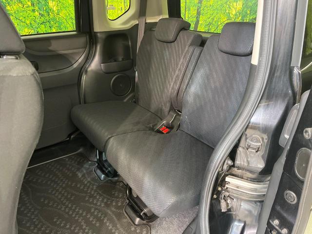 Ｎ－ＢＯＸ Ｇ・Ｌパッケージ　電動スライドドア　禁煙車　スマートキー　ＨＩＤヘッド　ディスプレイオーディオ　純正１４インチアルミ　オートライト　オートエアコン　ステアリングスイッチ　アームレスト　電動格納ミラー（27枚目）
