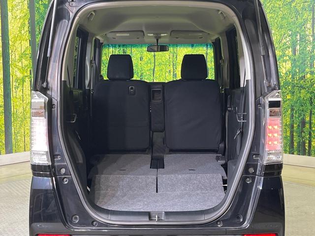 Ｎ－ＢＯＸ Ｇ・Ｌパッケージ　電動スライドドア　禁煙車　スマートキー　ＨＩＤヘッド　ディスプレイオーディオ　純正１４インチアルミ　オートライト　オートエアコン　ステアリングスイッチ　アームレスト　電動格納ミラー（30枚目）