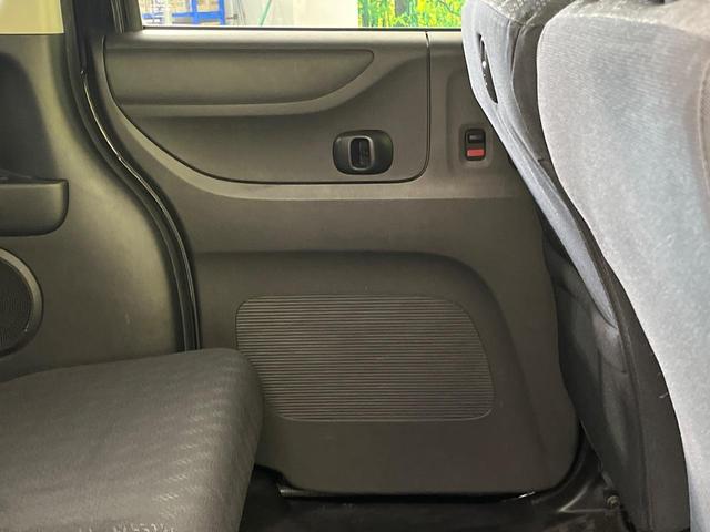 Ｎ－ＢＯＸ Ｇ・Ｌパッケージ　電動スライドドア　禁煙車　スマートキー　ＨＩＤヘッド　ディスプレイオーディオ　純正１４インチアルミ　オートライト　オートエアコン　ステアリングスイッチ　アームレスト　電動格納ミラー（35枚目）