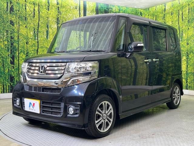 Ｎ－ＢＯＸ Ｇ・Ｌパッケージ　電動スライドドア　禁煙車　スマートキー　ＨＩＤヘッド　ディスプレイオーディオ　純正１４インチアルミ　オートライト　オートエアコン　ステアリングスイッチ　アームレスト　電動格納ミラー（37枚目）