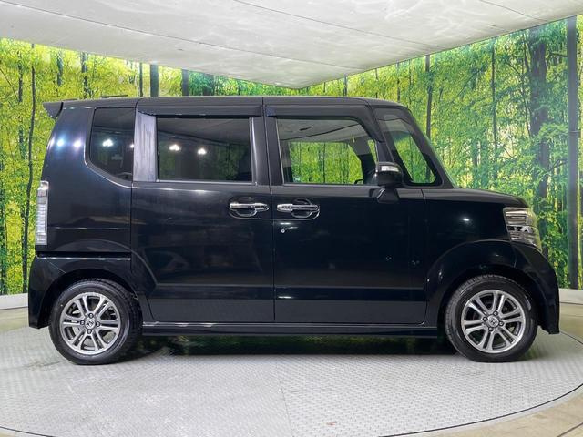 Ｎ－ＢＯＸ Ｇ・Ｌパッケージ　電動スライドドア　禁煙車　スマートキー　ＨＩＤヘッド　ディスプレイオーディオ　純正１４インチアルミ　オートライト　オートエアコン　ステアリングスイッチ　アームレスト　電動格納ミラー（40枚目）