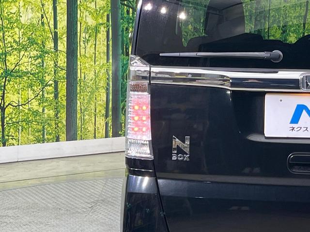 Ｎ－ＢＯＸ Ｇ・Ｌパッケージ　電動スライドドア　禁煙車　スマートキー　ＨＩＤヘッド　ディスプレイオーディオ　純正１４インチアルミ　オートライト　オートエアコン　ステアリングスイッチ　アームレスト　電動格納ミラー（41枚目）