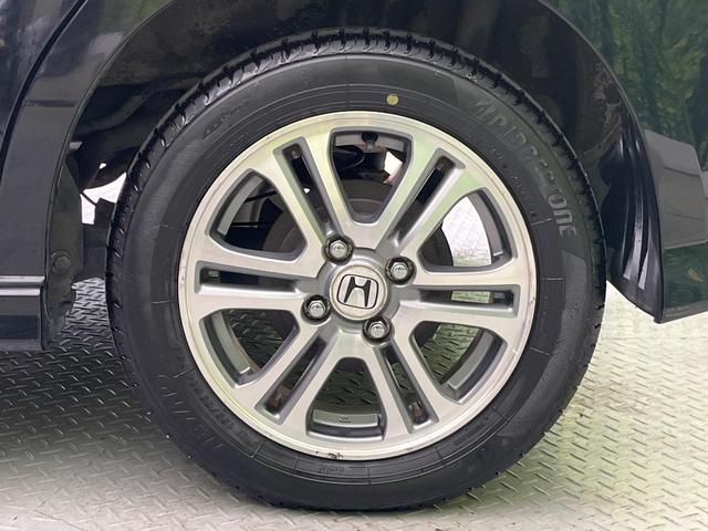 Ｎ－ＢＯＸ Ｇ・Ｌパッケージ　電動スライドドア　禁煙車　スマートキー　ＨＩＤヘッド　ディスプレイオーディオ　純正１４インチアルミ　オートライト　オートエアコン　ステアリングスイッチ　アームレスト　電動格納ミラー（44枚目）