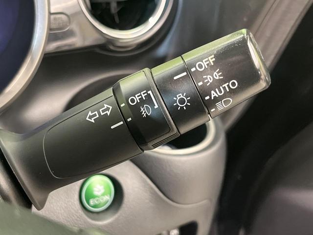 Ｎ－ＢＯＸ Ｇ・Ｌパッケージ　電動スライドドア　禁煙車　スマートキー　ＨＩＤヘッド　ディスプレイオーディオ　純正１４インチアルミ　オートライト　オートエアコン　ステアリングスイッチ　アームレスト　電動格納ミラー（48枚目）