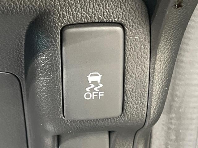 Ｎ－ＢＯＸ Ｇ・Ｌパッケージ　電動スライドドア　禁煙車　スマートキー　ＨＩＤヘッド　ディスプレイオーディオ　純正１４インチアルミ　オートライト　オートエアコン　ステアリングスイッチ　アームレスト　電動格納ミラー（50枚目）