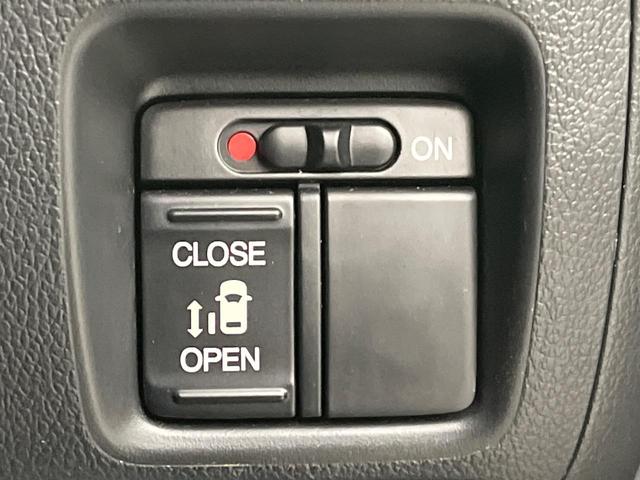 Ｎ－ＢＯＸカスタム Ｇ・Ｌパッケージ　電動スライドドア　禁煙車　スマートキー　ＨＩＤヘッド　ディスプレイオーディオ　純正１４インチアルミ　オートライト　オートエアコン　ステアリングスイッチ　アームレスト　電動格納ミラー（4枚目）