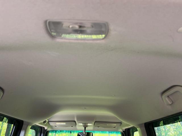 Ｎ－ＢＯＸカスタム Ｇ・Ｌパッケージ　電動スライドドア　禁煙車　スマートキー　ＨＩＤヘッド　ディスプレイオーディオ　純正１４インチアルミ　オートライト　オートエアコン　ステアリングスイッチ　アームレスト　電動格納ミラー（31枚目）