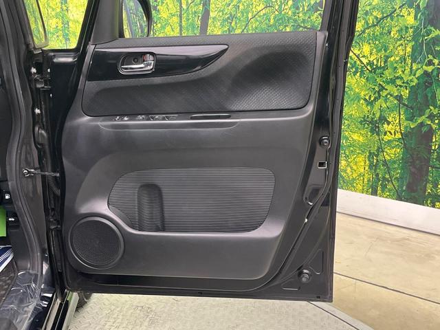 Ｎ－ＢＯＸカスタム Ｇ・Ｌパッケージ　電動スライドドア　禁煙車　スマートキー　ＨＩＤヘッド　ディスプレイオーディオ　純正１４インチアルミ　オートライト　オートエアコン　ステアリングスイッチ　アームレスト　電動格納ミラー（32枚目）