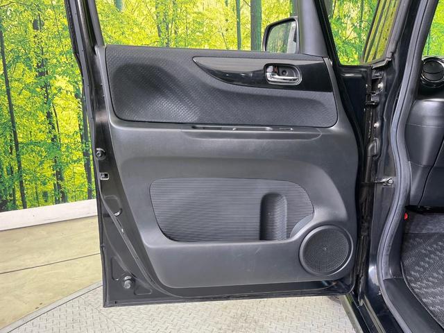 Ｎ－ＢＯＸカスタム Ｇ・Ｌパッケージ　電動スライドドア　禁煙車　スマートキー　ＨＩＤヘッド　ディスプレイオーディオ　純正１４インチアルミ　オートライト　オートエアコン　ステアリングスイッチ　アームレスト　電動格納ミラー（34枚目）