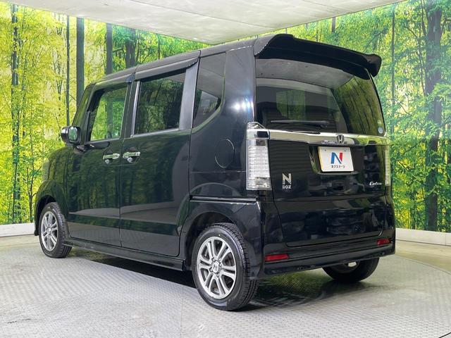 Ｎ－ＢＯＸカスタム Ｇ・Ｌパッケージ　電動スライドドア　禁煙車　スマートキー　ＨＩＤヘッド　ディスプレイオーディオ　純正１４インチアルミ　オートライト　オートエアコン　ステアリングスイッチ　アームレスト　電動格納ミラー（38枚目）