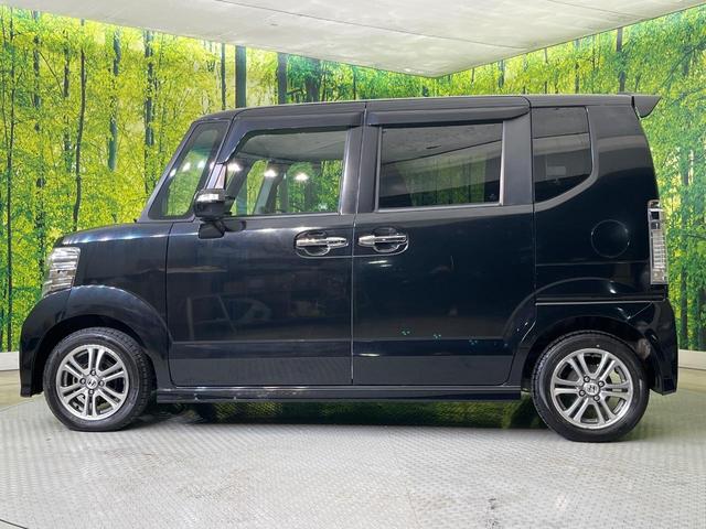 Ｎ－ＢＯＸカスタム Ｇ・Ｌパッケージ　電動スライドドア　禁煙車　スマートキー　ＨＩＤヘッド　ディスプレイオーディオ　純正１４インチアルミ　オートライト　オートエアコン　ステアリングスイッチ　アームレスト　電動格納ミラー（39枚目）