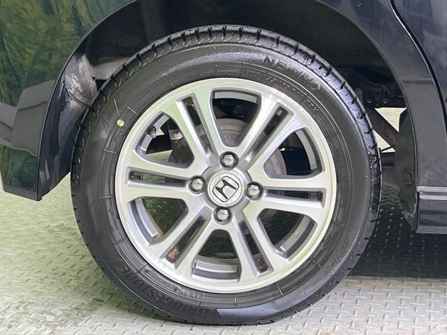 Ｎ－ＢＯＸカスタム Ｇ・Ｌパッケージ　電動スライドドア　禁煙車　スマートキー　ＨＩＤヘッド　ディスプレイオーディオ　純正１４インチアルミ　オートライト　オートエアコン　ステアリングスイッチ　アームレスト　電動格納ミラー（45枚目）