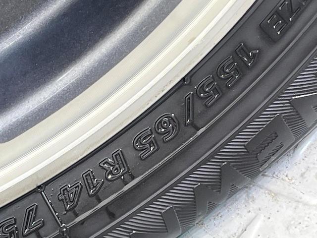 Ｎ－ＢＯＸカスタム Ｇ・Ｌパッケージ　電動スライドドア　禁煙車　スマートキー　ＨＩＤヘッド　ディスプレイオーディオ　純正１４インチアルミ　オートライト　オートエアコン　ステアリングスイッチ　アームレスト　電動格納ミラー（46枚目）