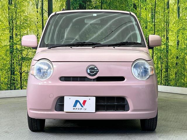 ミラココア ココアＬ　ＳＤナビ　バックカメラ　禁煙車　ＨＩＤヘッド　アイドリングストップ　アームレスト　電動格納ミラー（14枚目）