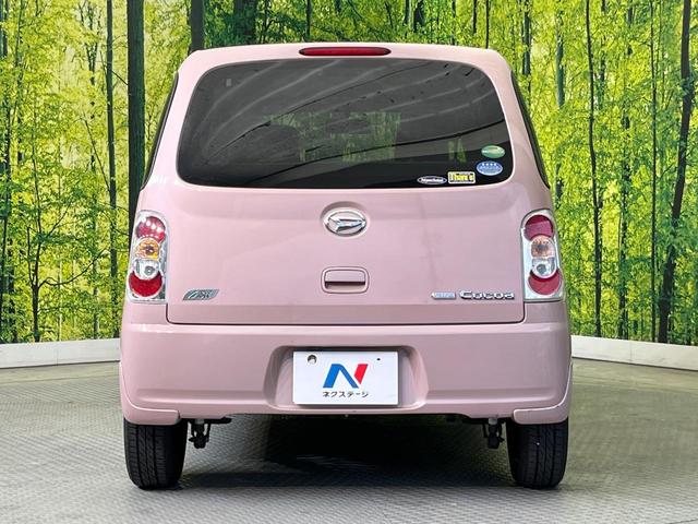 ミラココア ココアＬ　ＳＤナビ　バックカメラ　禁煙車　ＨＩＤヘッド　アイドリングストップ　アームレスト　電動格納ミラー（15枚目）