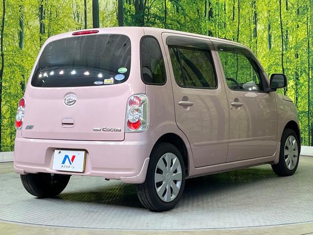 ミラココア ココアＬ　ＳＤナビ　バックカメラ　禁煙車　ＨＩＤヘッド　アイドリングストップ　アームレスト　電動格納ミラー（17枚目）