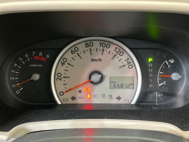 ミラココア ココアＬ　ＳＤナビ　バックカメラ　禁煙車　ＨＩＤヘッド　アイドリングストップ　アームレスト　電動格納ミラー（27枚目）