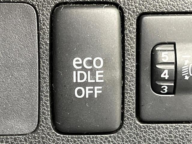 ミラココア ココアＬ　ＳＤナビ　バックカメラ　禁煙車　ＨＩＤヘッド　アイドリングストップ　アームレスト　電動格納ミラー（28枚目）