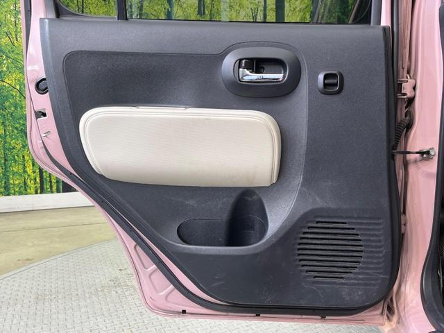 ミラココア ココアＬ　ＳＤナビ　バックカメラ　禁煙車　ＨＩＤヘッド　アイドリングストップ　アームレスト　電動格納ミラー（37枚目）