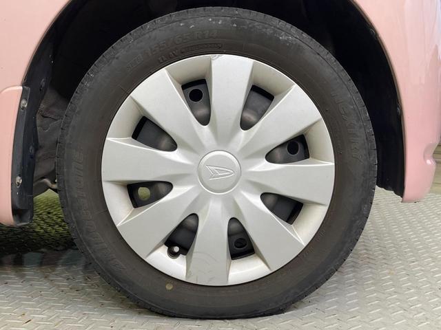 ミラココア ココアＬ　ＳＤナビ　バックカメラ　禁煙車　ＨＩＤヘッド　アイドリングストップ　アームレスト　電動格納ミラー（45枚目）