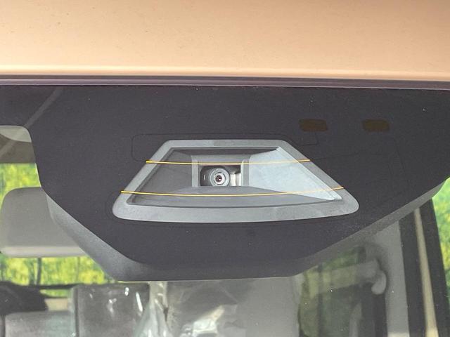 スペーシア ハイブリッドG 届出済未使用車 セーフティサポート コーナーセンサー スマートキー LEDヘッド オートハイビーム 車線逸脱警報 オートライト オートエアコン ステアリングスイッチ アイドリングストップ(3枚目)