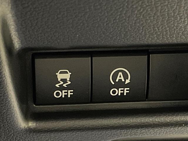 スペーシア ハイブリッドG 届出済未使用車 セーフティサポート コーナーセンサー スマートキー LEDヘッド オートハイビーム 車線逸脱警報 オートライト オートエアコン ステアリングスイッチ アイドリングストップ(6枚目)